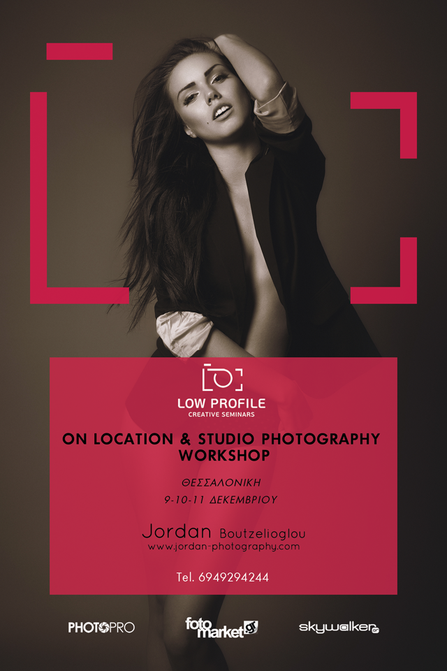 On Location & Studio Photography Thessaloniki